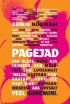 Армин Кыомяги - Pagejad