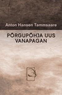 P?rgup?hja uus Vanapagan