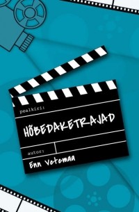 Энн Ветемаа - H?bedaketrajad