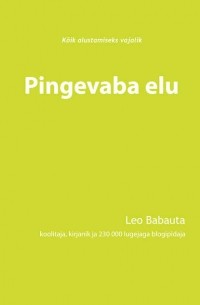 Лео Бабаута - Pingevaba elu