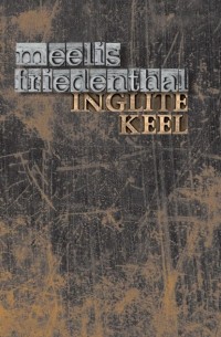 Meelis Friedenthal - Inglite keel