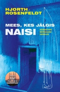 Микаэль Юрт - Mees, kes j?lgis naisi