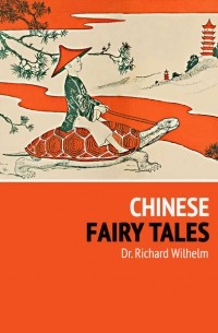 Chinese Fairy Tales