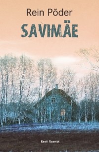 Рейн Пыдер - Savim?e