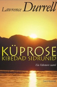 Küprose kibedad sidrunid