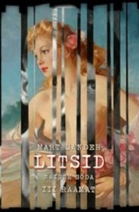 Март Сандер - Litsid III