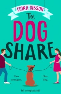 Фиона Гибсон - The Dog Share