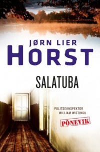 Йорн Лиер Хорст - Salatuba