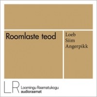 Татьяна Зинкевич-Евстигнеева - Roomlaste teod