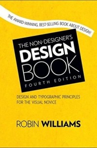 Робин Уильямс - The Non-Designer's Design Book