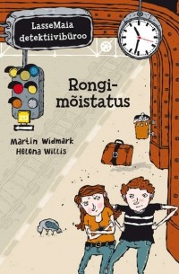 LasseMaia Detektiivbüroo. Rongimõistatus