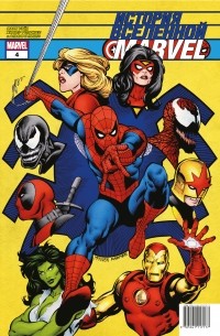 Марк Уэйд - История вселенной Marvel #4