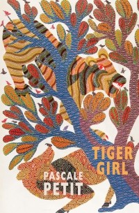 Паскаль Пети - Tiger Girl