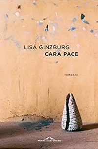 Лиза Гинзбург - Cara pace