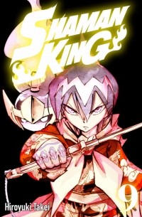 Shaman King, Volume 9
