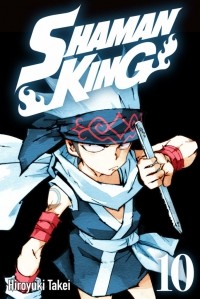 Hiroyuki Takei - Shaman King, Volume 10