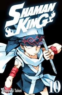 Shaman King, Volume 10