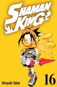 Shaman King, Volume 16
