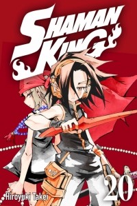 Hiroyuki Takei - Shaman King, Volume 20