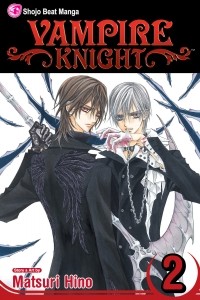 Matsuri Hino - Vampire Knight, Vol. 2