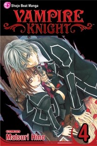 Matsuri Hino - Vampire Knight, Vol. 4