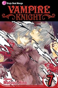 Matsuri Hino - Vampire Knight, Vol. 7