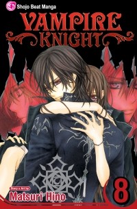 Matsuri Hino - Vampire Knight, Vol. 8