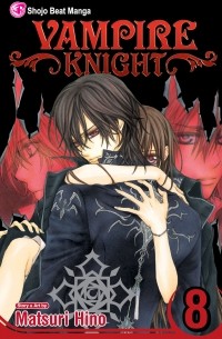 Vampire Knight, Vol. 8