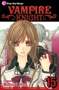 Matsuri Hino - Vampire Knight, Vol. 15