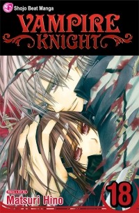 Matsuri Hino - Vampire Knight, Vol. 18