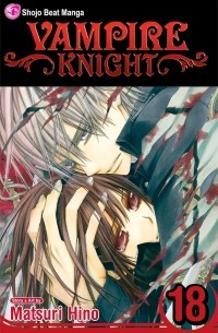 Matsuri Hino - Vampire Knight, Vol. 18