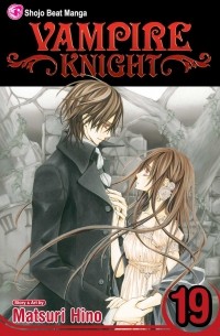 Matsuri Hino - Vampire Knight, Vol. 19