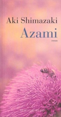 Аки Шимазаки - Azami