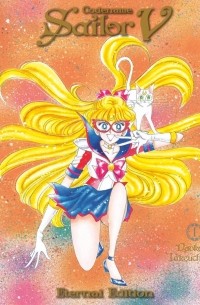 Naoko Takeuchi - Codename: Sailor V Eternal Edition, Volume 1