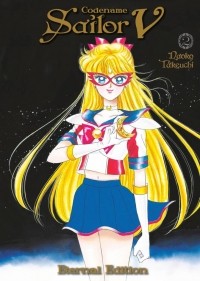 Naoko Takeuchi - Codename: Sailor V Eternal Edition, Volume 2