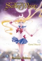 Naoko Takeuchi - Pretty Guardian Sailor Moon Eternal Edition, Volume 1