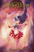 Naoko Takeuchi - Pretty Guardian Sailor Moon Eternal Edition, Volume 3