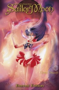 Naoko Takeuchi - Pretty Guardian Sailor Moon Eternal Edition, Volume 3