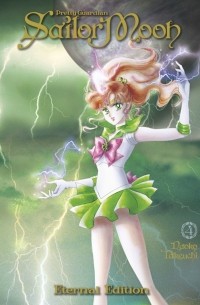 Naoko Takeuchi - Pretty Guardian Sailor Moon Eternal Edition, Volume 4