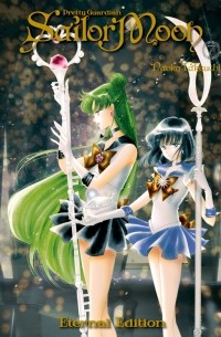 Naoko Takeuchi - Pretty Guardian Sailor Moon Eternal Edition, Volume 7