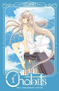 Chobits 20th Anniversary Edition, Volume 1
