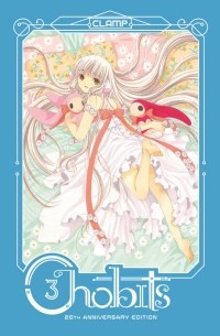 Chobits 20th Anniversary Edition, Volume 3