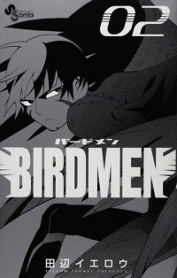 Yellow Tanabe - Birdmen 2
