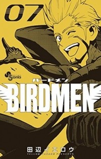 Yellow Tanabe - Birdmen 7