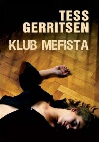 Тесс Герритсен - Klub Mefista