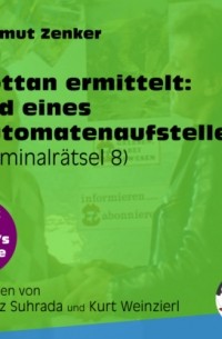 Хельмут Ценкер - Tod eines Automatenaufstellers - Kottan ermittelt - Kriminalr?tseln, Folge 8