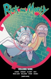 Тини Говард - Rick and Morty Volume 9