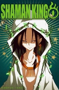 Shaman King: Zero, Volume 1