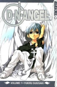 Yukiru Sugisaki - D.N.Angel, Vol. 7