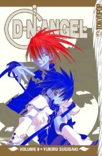Yukiru Sugisaki - D.N.Angel, Vol. 8